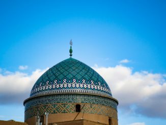 The Dome of the Tomb of Sayed Rukn ad-Din